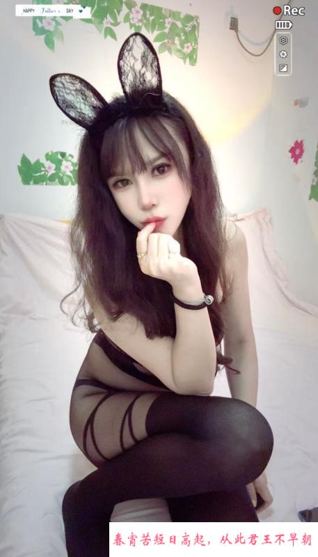 温柔少妇霞霞 第1张