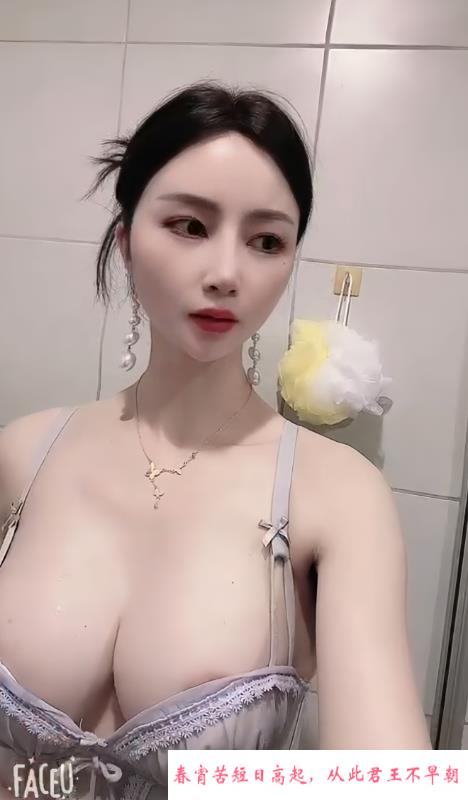 大战菲奶 第2张