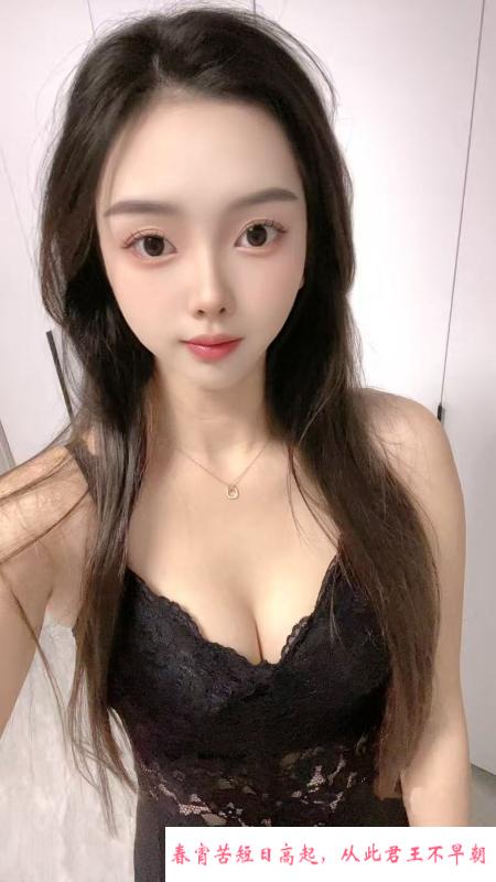 上城甜妹 第2张