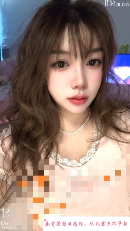 吴江兼职财务妞 第1张