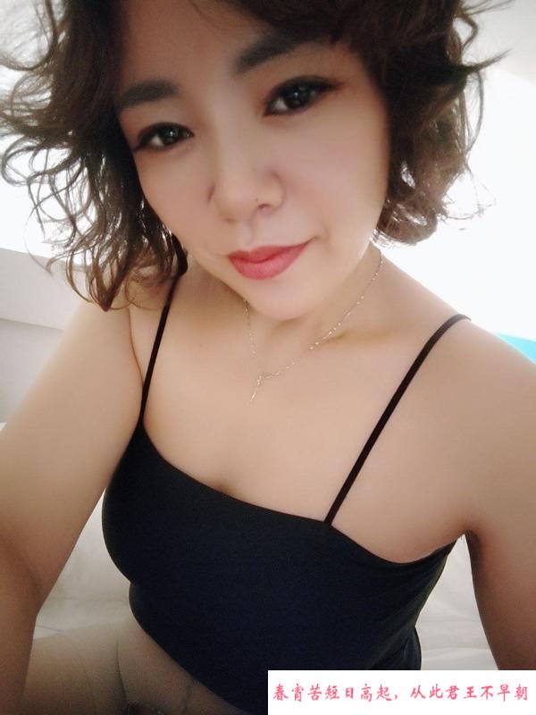服务系熟女 第1张