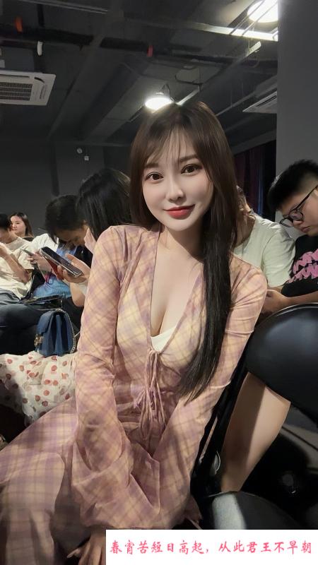 虹口情趣大胸奶糖妹妹 第3张