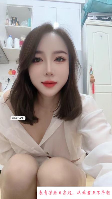 临平少妇人妻 第2张