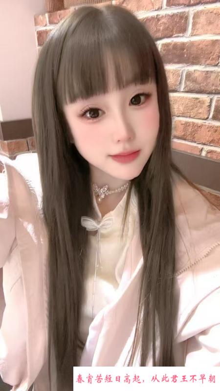 蜀山甜豆豆 第2张