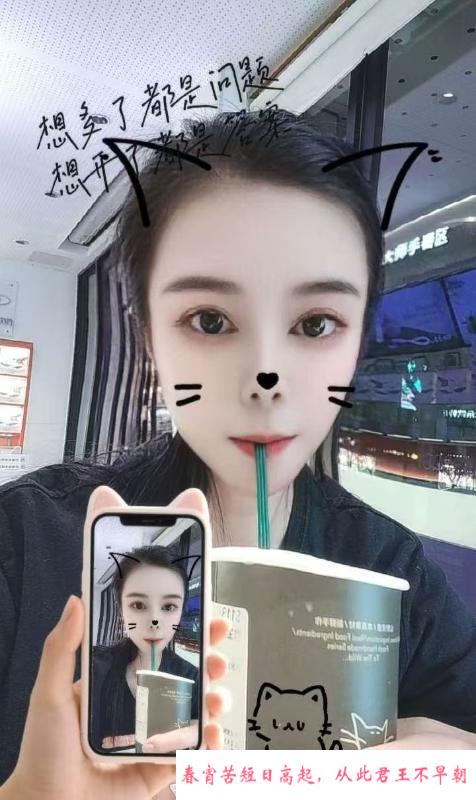 盐城黑丝吞精骚妇 第1张