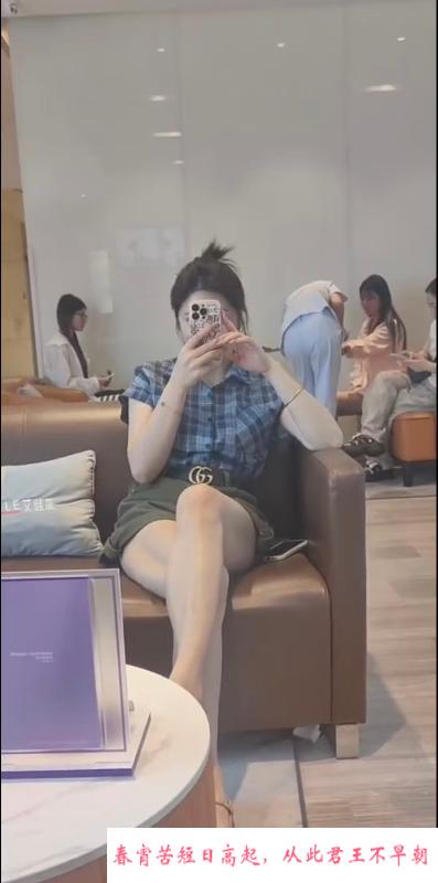 中项丢丢 第3张