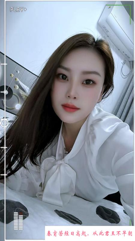 瑶海气质少妇 第3张
