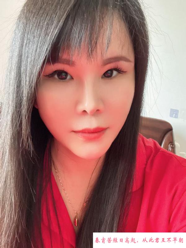 瑶海熟女安然 第1张