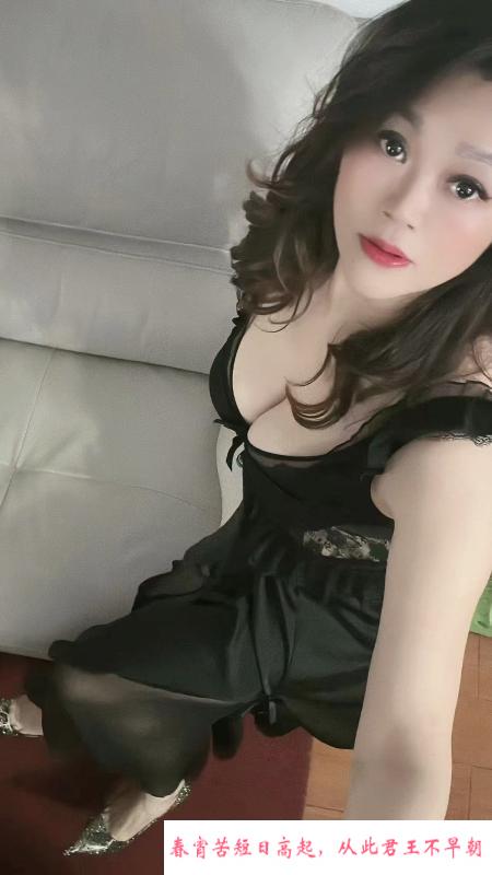 好色尤物 第4张