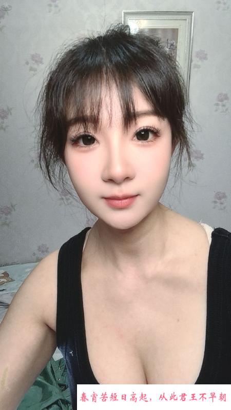 汉阳沫沫 第3张