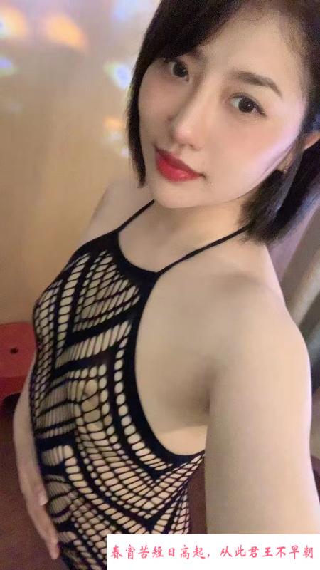 拱墅熟女33 第4张