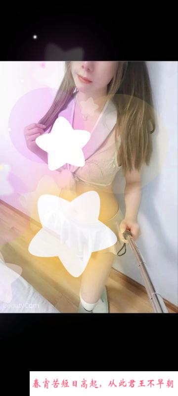 东门服务控宛如 第1张