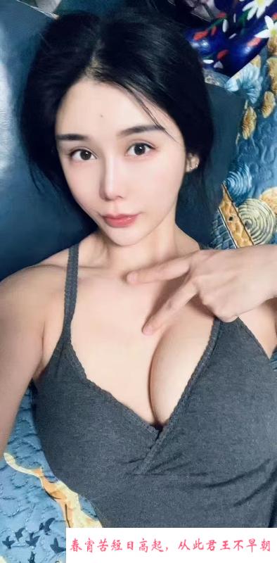 诱人美臀女神丝丝 第2张