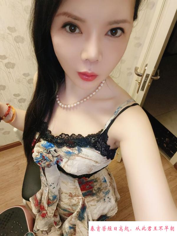 南门少妇丝滑水润 第2张