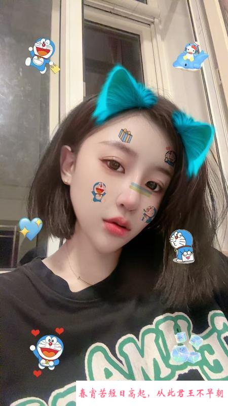 会喷水的小姐姐 第1张