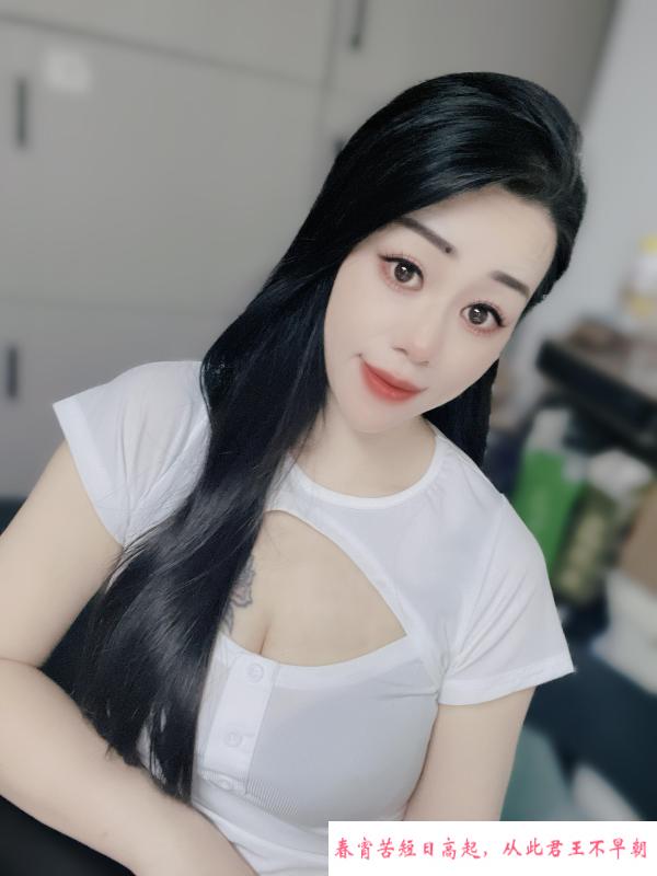 风骚大奶可儿 第3张