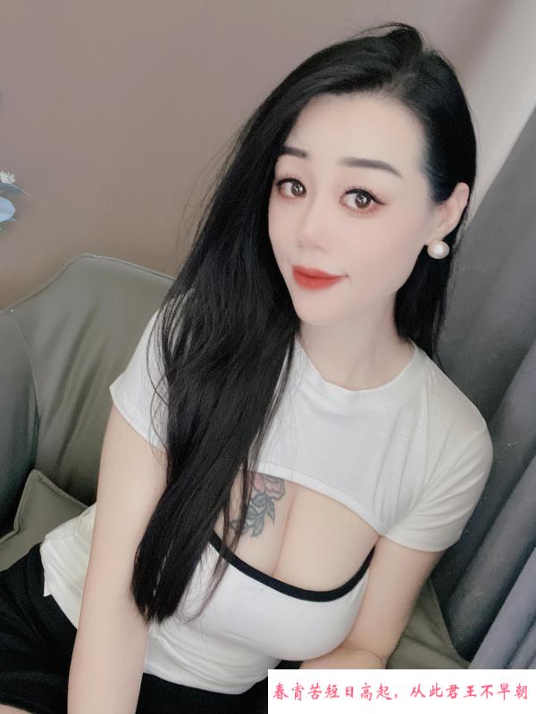 风骚大奶可儿 第4张