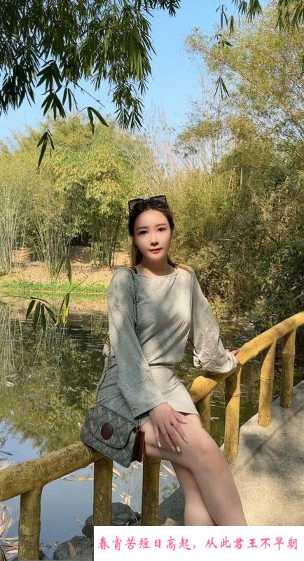 轻熟大胸泡芙姐 第3张
