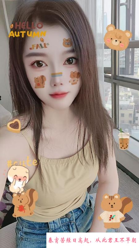 天河少妇佳佳 第2张