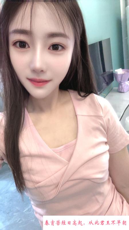 管城姐姐小美 第2张