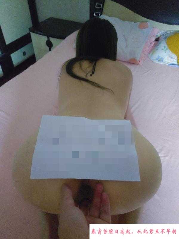 汉口150嫂子无脑冲 第2张