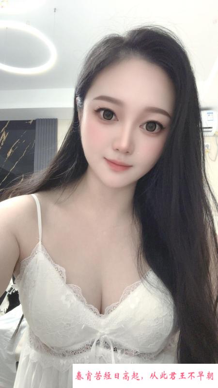 服务系女友系御姐乔儿 第3张
