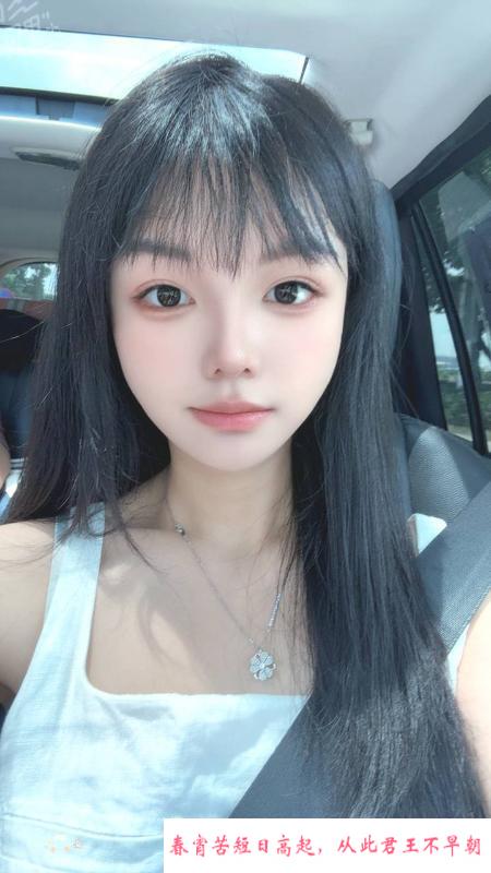热情主动身材好老师 第1张