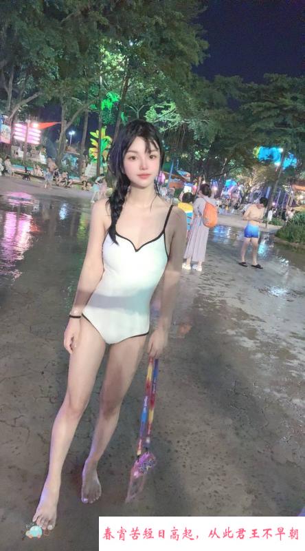 热情主动身材好老师 第2张
