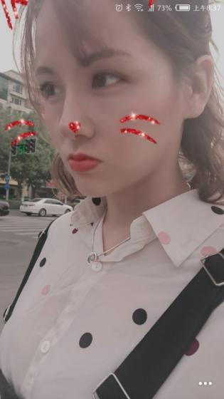 建邺区万达勾魂御姐 第1张