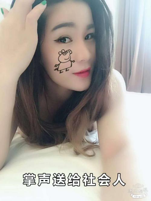 天河萱萱 第1张