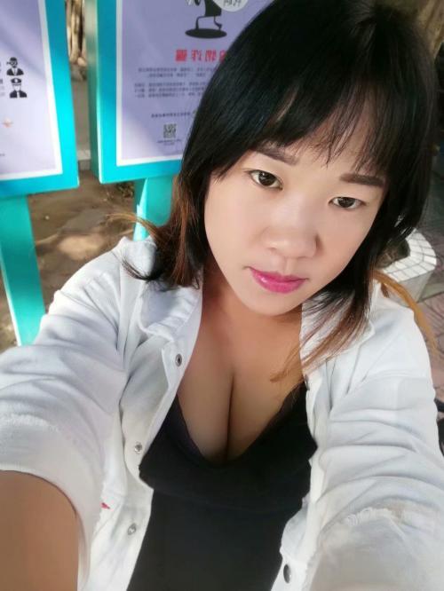 沙井姗姗 第2张