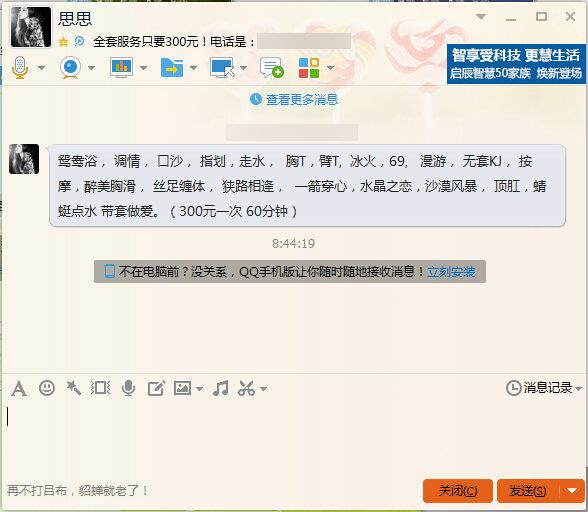 合肥黄山路 第3张