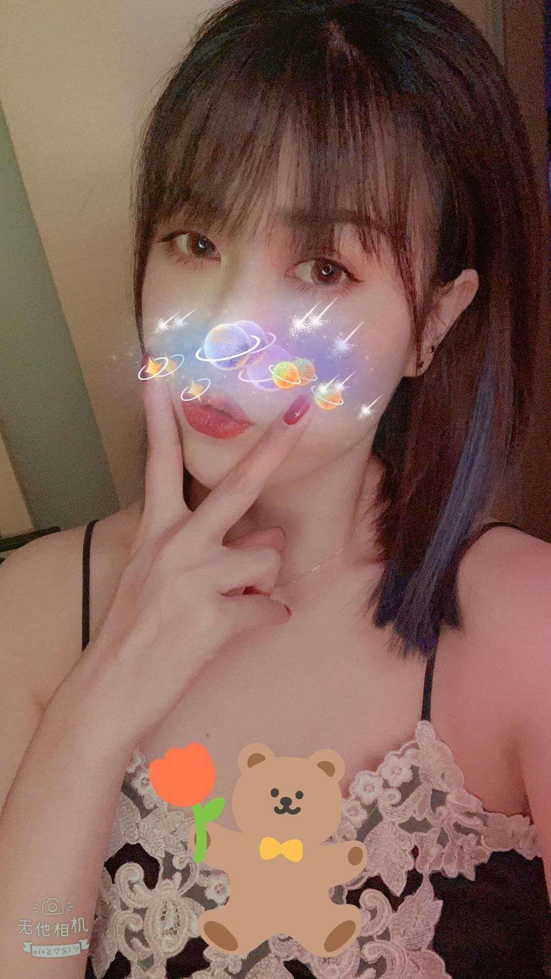 验证东北姑娘——大坪千云兮 第2张