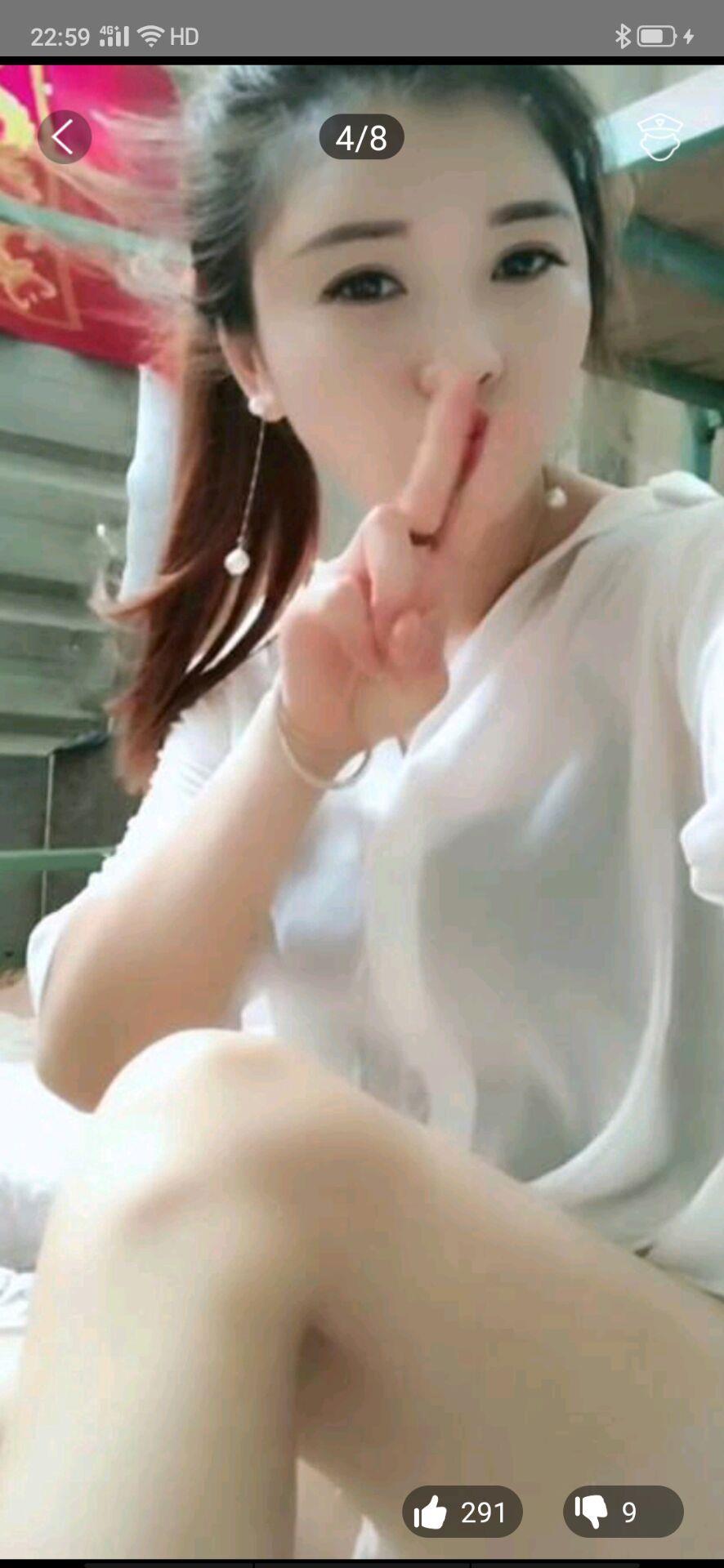 南岸静静：嫩骚颜值系，服务给力嗨到爆 第2张