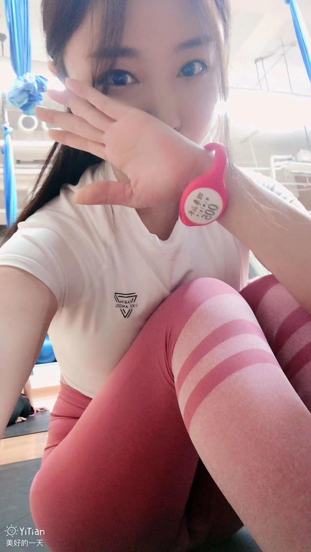 北郊曼曼 第2张