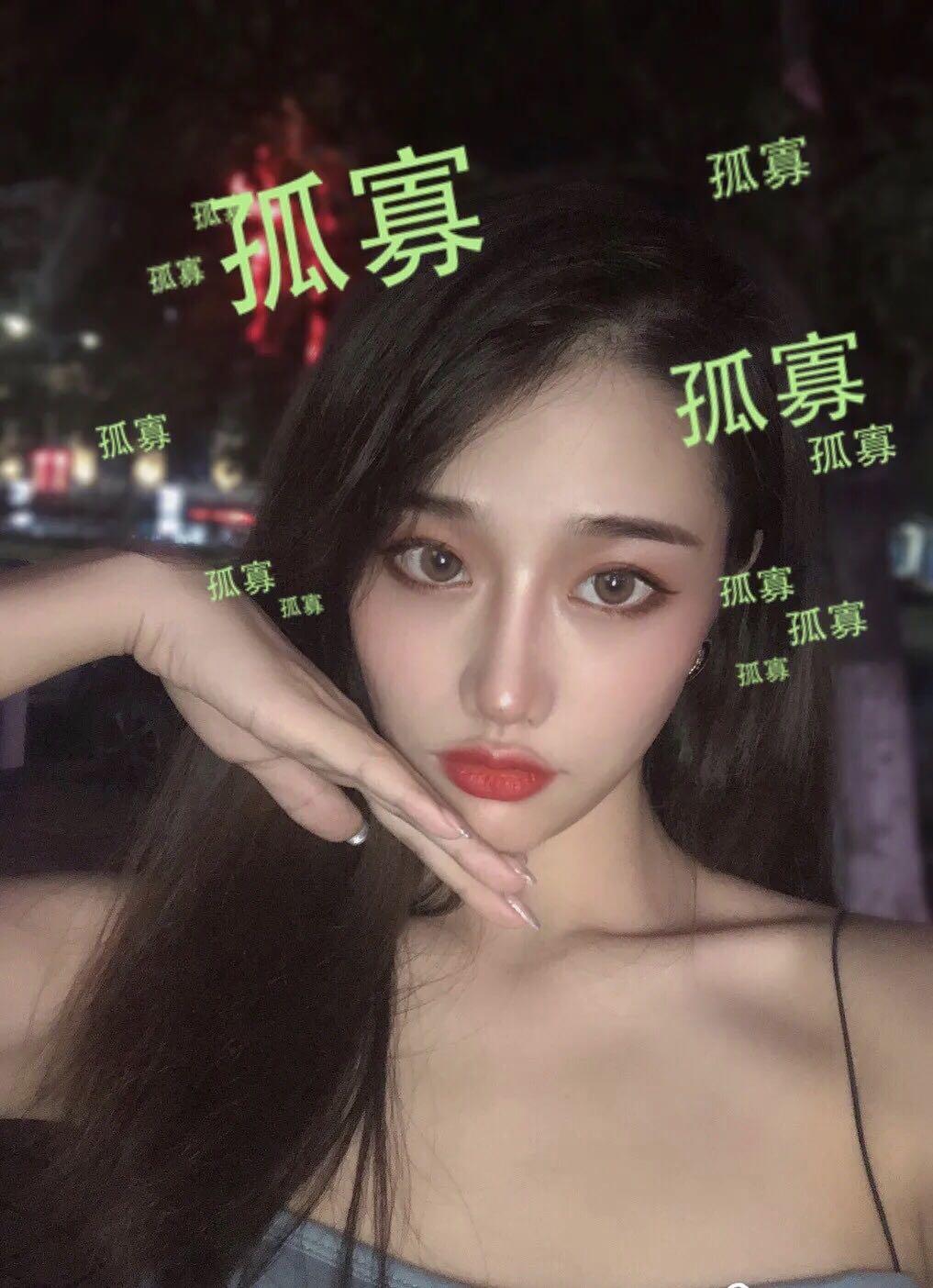 颜值9分真实妹子（医美） 第2张