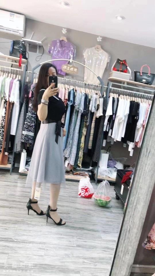 南京和会街G奶少妇 第1张