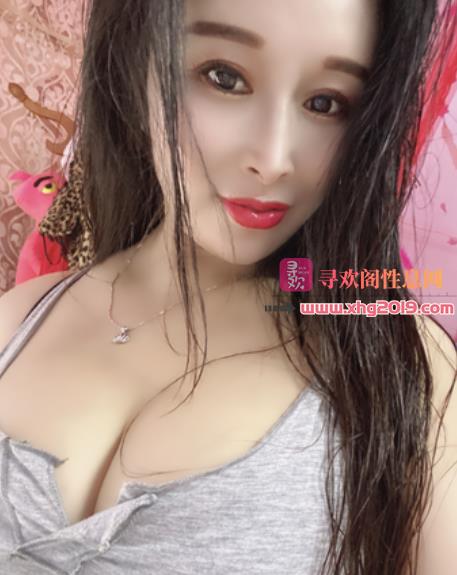 高挑大胸妹 第2张