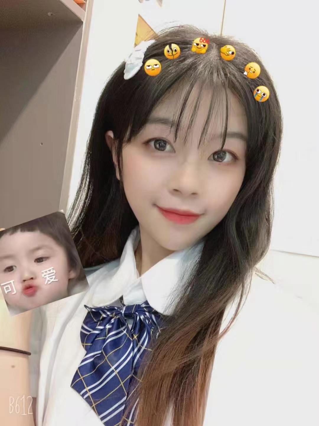 海珠草莓 第1张