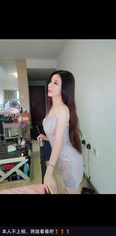 深圳福田小美 第1张