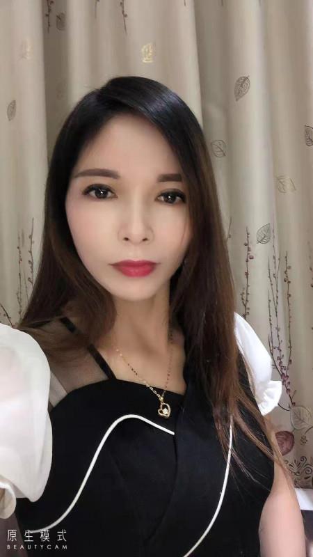 西乡300少妇 第1张
