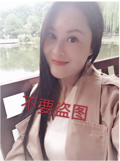 南二环三通少妇 第1张