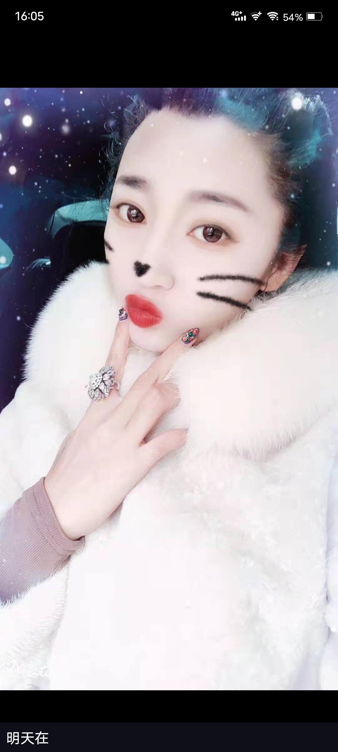 南坪叶子 第2张