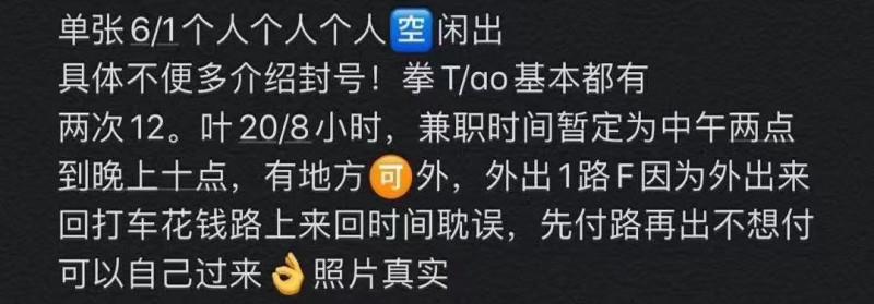 长的美的张德美 第3张