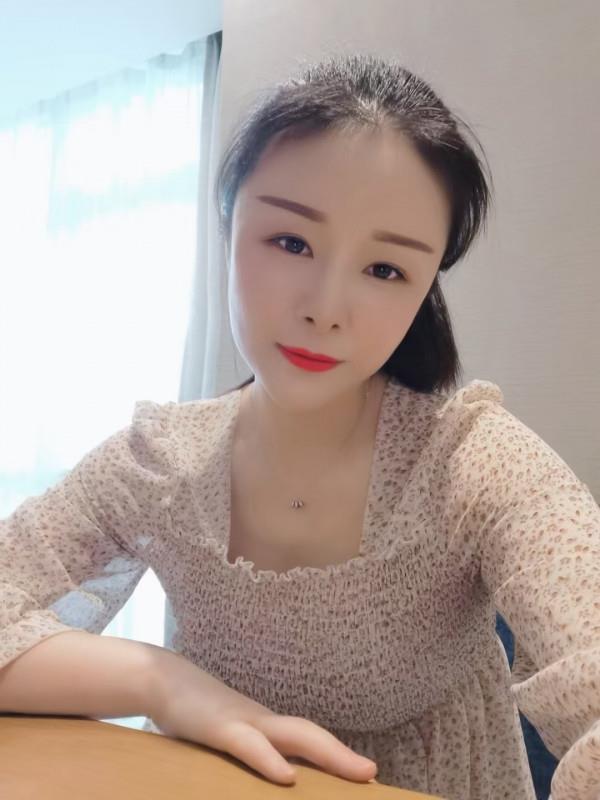 思涵小姐姐 第1张