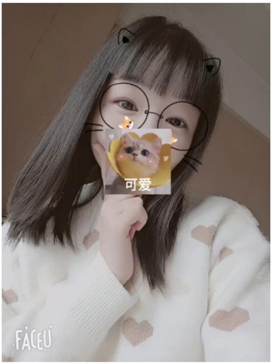 小唯初体验 第1张