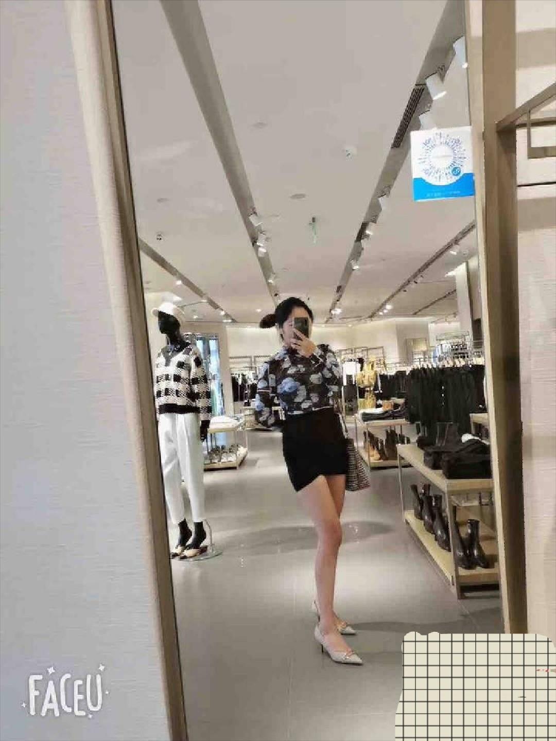 小叶 第1张