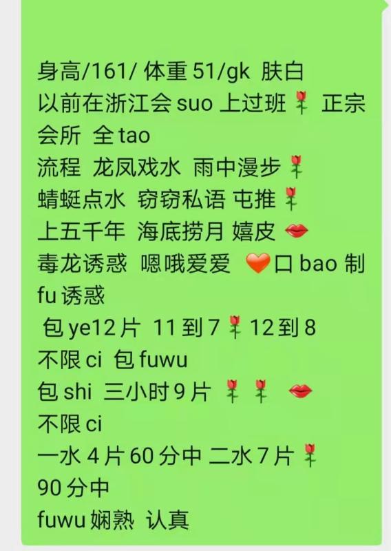 中建广场楚韵体验 第1张