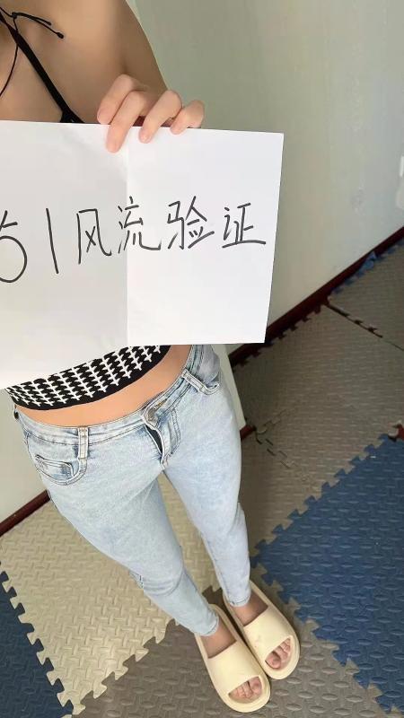 沙河邻家小妹 第3张