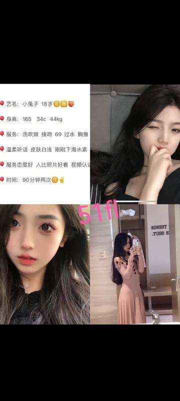 菠萝店长老字号长沙 第3张